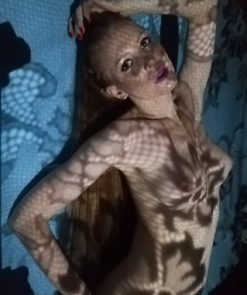 Натальяна