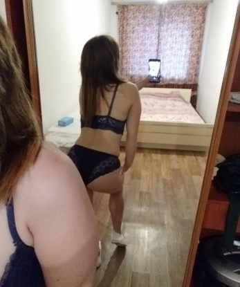 Аля