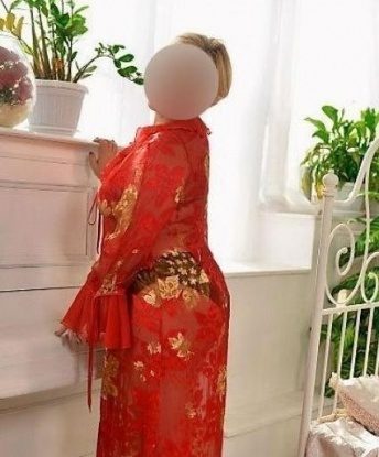 Полина
