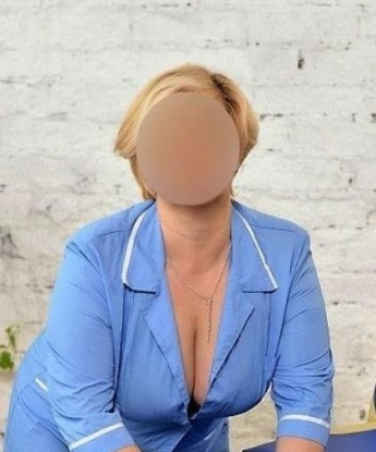 Полина