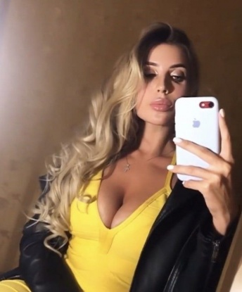 Алевтина