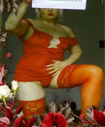 Инна